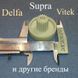 Шестерня редуктора для мясорубки Supra, Delfa, Vitek (Z=54; z=16; D=45; d=18; H=34) (Украина) 89a фото 1