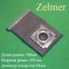 Мешок для сбора мусора "ZVCA125BUA" от пылесоса Zelmer 00108 фото 1