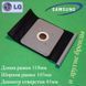 Универсальный мешок для сбора мусора к пылесосу Samsung, LG, Bosch, Siemens, Philips и т.д. (с планкой) 00100 фото 1