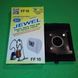 Багаторазовий флізеліновий мішок Jewell FF-10 для пилососів ZELMER 133216 фото 1
