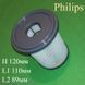 Фильтр HEPA10 (FC8047 / 432200493320) для пылесоса Philips 000610 фото 1