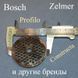 Сито (решітка) No8 для м'ясорубки Zelmer, (D=62 мм, d центру=9 мм, d відв=4 мм) 86.3161 / 755474 157a фото 1