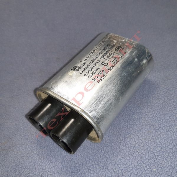 Конденсатор для СВЧ-печи Samsung, LG, Electrolux, AEG, Gorenje, Daewoo 0.95 мкФ&nbsp;"CH85-21095" 2100V (клеммы 2+2) 72036 фото