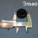 Шестерня редуктора для мясорубки Эльво (Z=39; z=14; D=38; H=25) Украина 84c фото 1