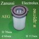 Фільтр HEPA 10 (тип IZ-FHE 3 / 9001959494) для пилососа Electrolux, AEG, Zanussi 00061 фото 1