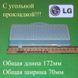 Фільтр НЕРА 13 "ADQ68101903" з вугільною прокладкою для пилососа LG без мішка 00068 фото 1