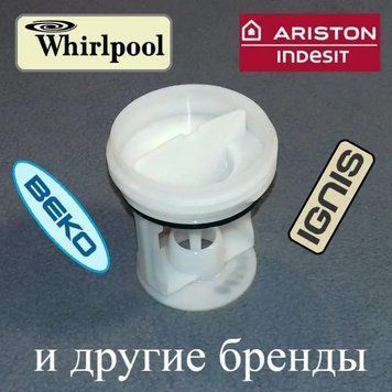Фільтр помпи для Ariston, Indesit, Whirlpool, Hotpoint "C00141034, 482000022946" 00370 фото