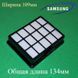 Фильтр HEPA H11 "DJ97-00492A" для пылесоса Samsung 00052 фото 1