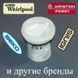 Фильтр помпы для Ariston, Indesit, Whirlpool, Hotpoint "C00141034, 482000022946" 00370 фото 1