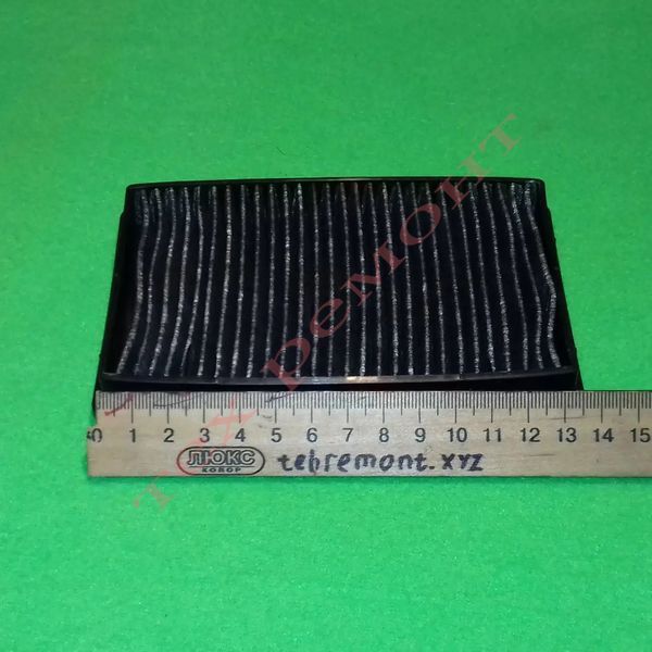 HEPA фільтр для пилососа Samsung VC-MBU910 (DJ63-00433A, DJ97-00788A) 01926 фото