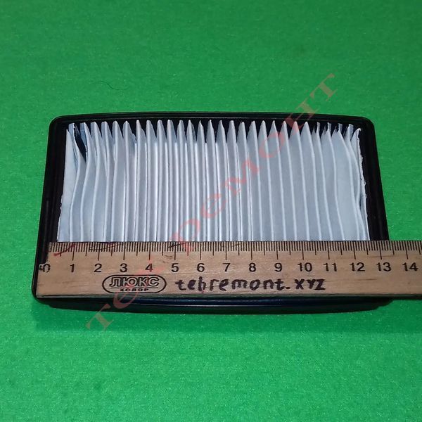 HEPA фільтр для пилососа Samsung VC-MBU910 (DJ63-00433A, DJ97-00788A) 01926 фото