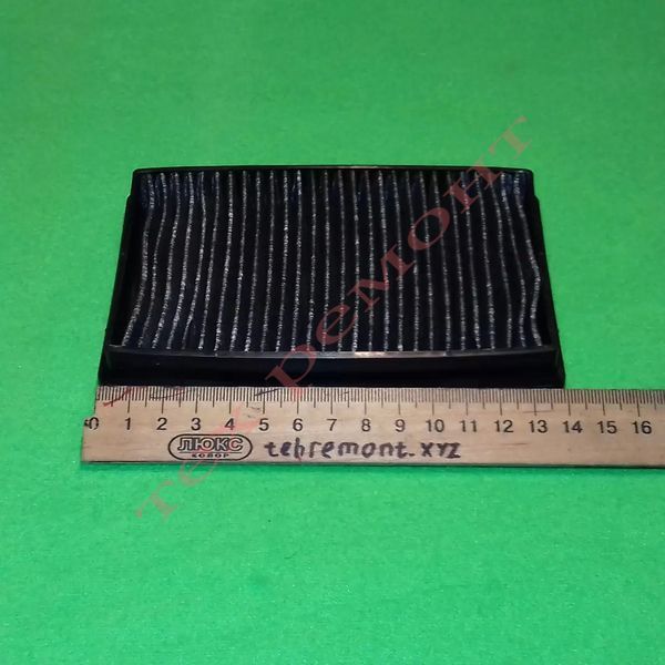 HEPA фільтр для пилососа Samsung VC-MBU910 (DJ63-00433A, DJ97-00788A) 01926 фото