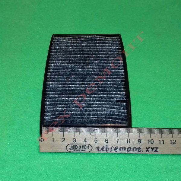 HEPA фільтр для пилососа Samsung VC-MBU910 (DJ63-00433A, DJ97-00788A) 01926 фото