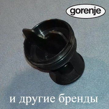 Фільтр помпи для Gorenje "126151, 249808" 003722 фото