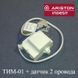 Комплект для холодильника Indesit, Ariston, Stinol (таймер ТИМ 01 + датчик с выходом на 2 провода) 0241a фото 1