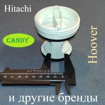 Фільтр помпи для Candy, Hoover, Hitachi, Fust "41004157, 143CY15" 20007 фото