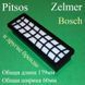Фильтр HEPA 10 (ZVCA752S) для пылесоса LG, Zelmer, Bosch и Siemens 00076 фото 1