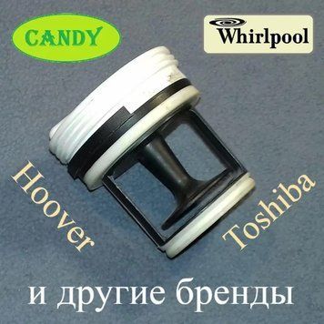 Фільтр помпи для Candy, Whirlpool "41021233, 41021232" 00368 фото