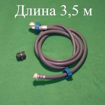 Шланг залива воды (длина 3,5 м) от производителя Waterstal 12026 фото