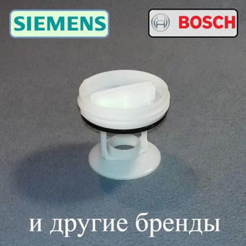 Фільтр помпи для Bosch, Siemens, Balay та інші "605010, BO3903, 143SI06" 003701 фото