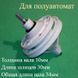 Редуктор (10 шліців; L = 3 см) для прання напівавтомат типу Сатурн 00443 фото 1