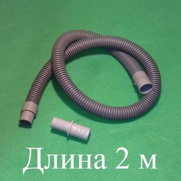 Удлинительный шланг слива воды (длина 2 м) от производителя Waterstal для стиральной машины (переходник в комплекте) 12033 фото