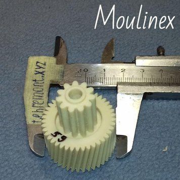 Шестірня для м'ясорубки Moulinex (Z=41; z = 11; D=34; d=17; H=17) (Украина) 59a фото