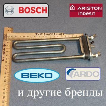 Тен "Ariston" (2000 Ватт; 190мм) для Candy, Indesit "90457722, 92247303" 00381 фото