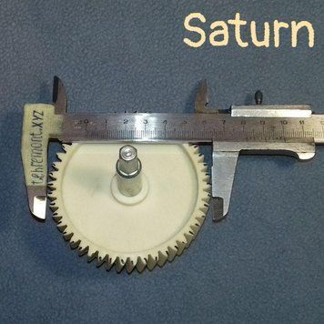 Шестірня редуктора для м'ясорубки Saturn ST-FP0095 (Z=46; D=81; вал d=12; H=72,8) 63a фото