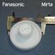 Шестерня редуктора для мясорубки Panasonic / Mirta (D-5) - F-15 (Z=78/16; D=80; d=32 мм; H=37,5) 65a фото 1