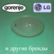 Тарілка (діаметр 245 мм) під куплер для мікрохвильової печі Gorenje, LG "3390W1G005H" і Самсунг 00490 фото 1