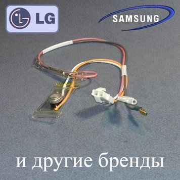 Датчик відтайки з термозапобіжником SC 049 для холодильника LG Ноу Фрост 668a фото