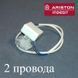 Датчик оттайки для холодильника&nbsp;Indesit,&nbsp;Стинол и&nbsp;Hotpoint-Ariston&nbsp;No Frost (2 провода) 00671 фото 1