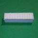 Фильтр HEPA "195180" для пылесоса Thomas серии Twin, GENIUS, STEAM и ... (150*40*40) 147 фото 9