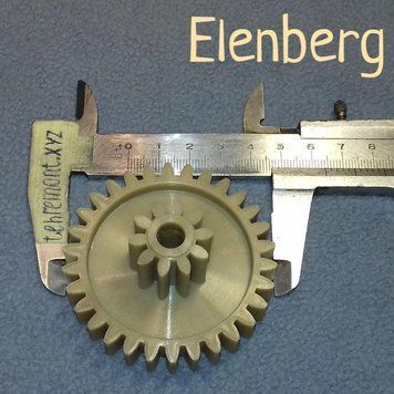 Шестірня редуктора для м'ясорубки Elenberg MG1530 (Z = 30; z = 10; D=64, d=24, H=30) (Украина) 87a фото