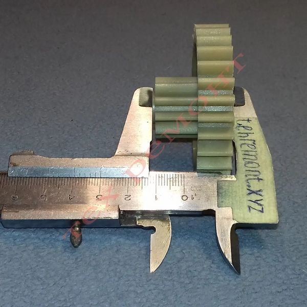 Шестерня редуктора для мясорубки Elenberg MG1530 (Z=30; z=10; D=64, d=24, H=30) (Украина) 87a фото