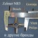 Односторонній ніж No5 &mdash; 86.1007 для м'ясорубки Zelmer, Bosch, Gorenje, Siemens, Vitek, Philips "00620949, 00028887" 53 фото 1