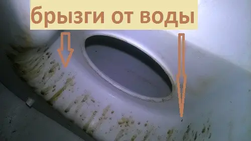 Из-за чего сгорел мотор центрифуги на стиральной машине Сатурн
